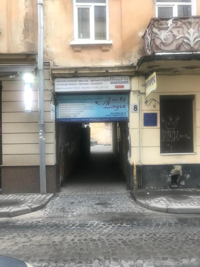 Centr Opera House 2 Rooms Λβιβ Εξωτερικό φωτογραφία
